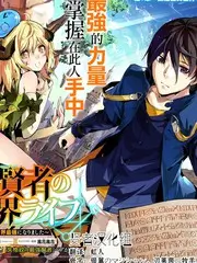 声浪计划 音乐竞演综艺在线看
